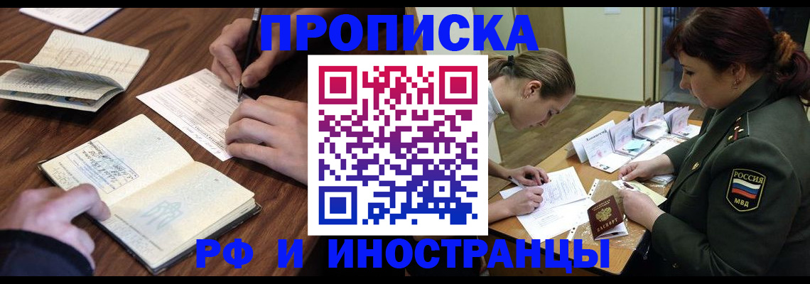форма 3 в Ухте